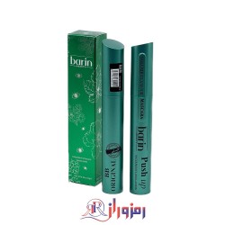 ریمل حجم دهنده بارین Barin